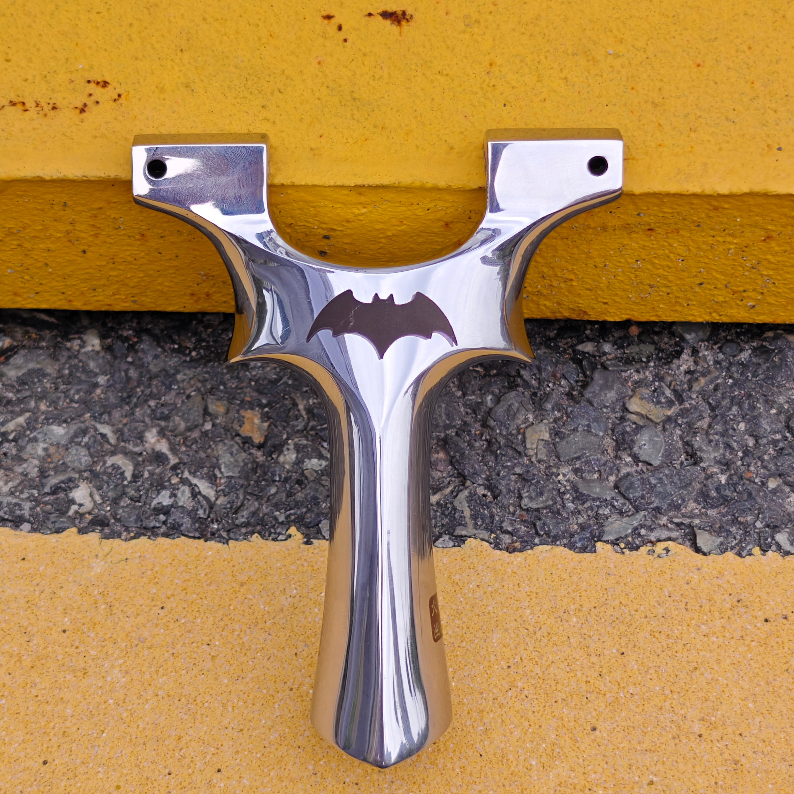 Swift King-Z02