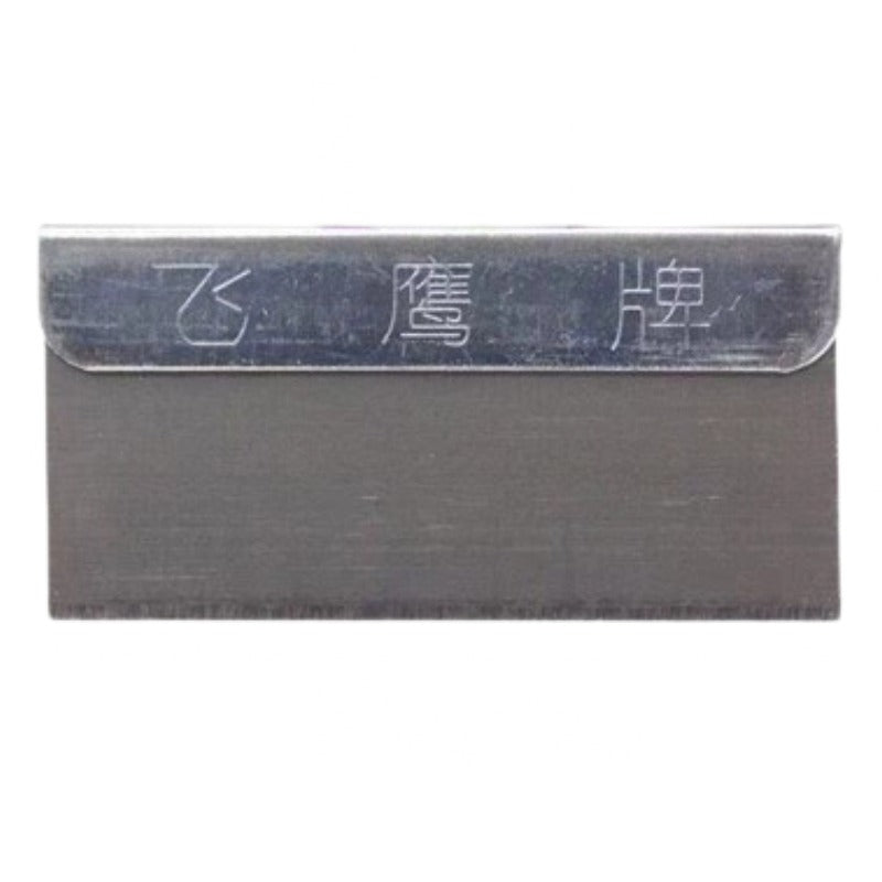 Round Latex Tubing Professional Cutting Board Professional Cutting Knife-C44