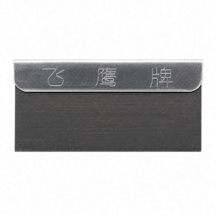 Round Latex Tubing Professional Cutting Board Professional Cutting Knife-C44